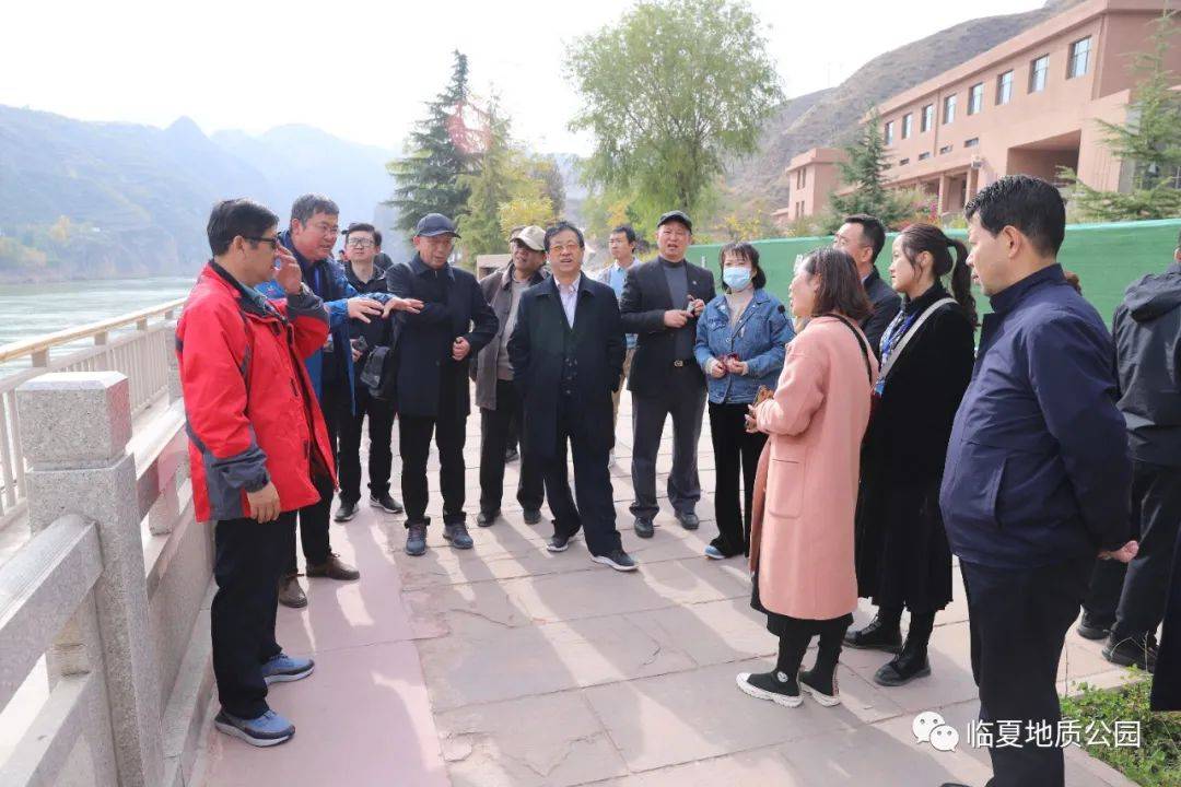 邀请专家及研学合作单位实地考察临夏地质公园 助推“申世”工作