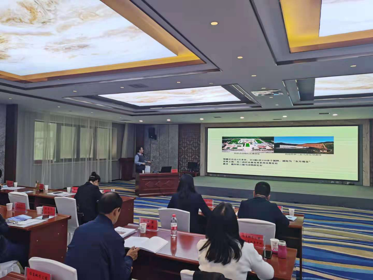 “珍爱地球人与自然和谐共生”助推申报创建临夏世界地质公园专题讲座