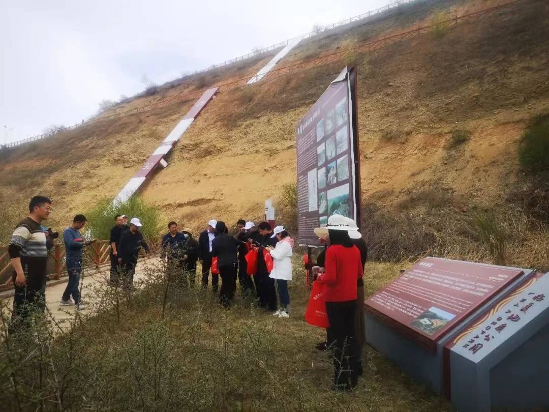 保护地质遗迹 促进人与自然和谐共生 临夏地质公园在行动——记第53个世界地球日来临之际（三）