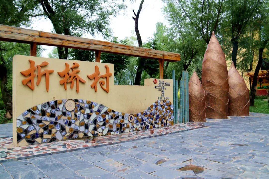 临夏地质公园地质社区--魅力折桥湾的十年