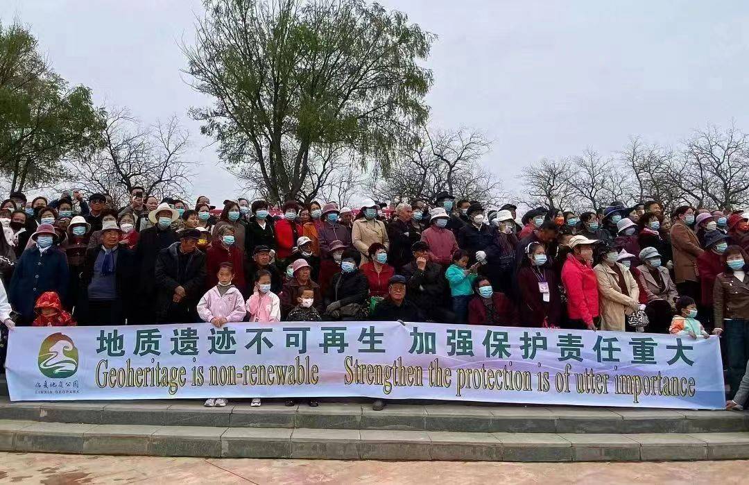 世界地球日-我们在行动