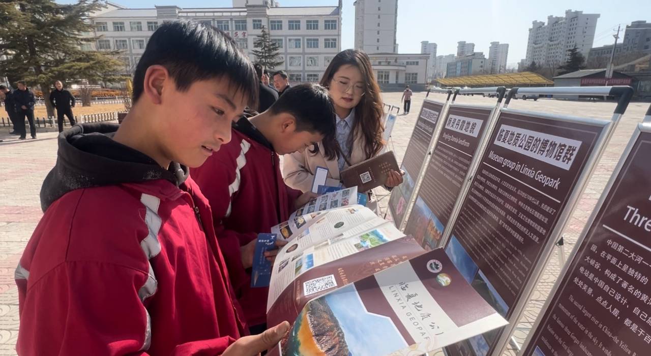 开展地质公园科普教育 增强地质遗迹保护意识