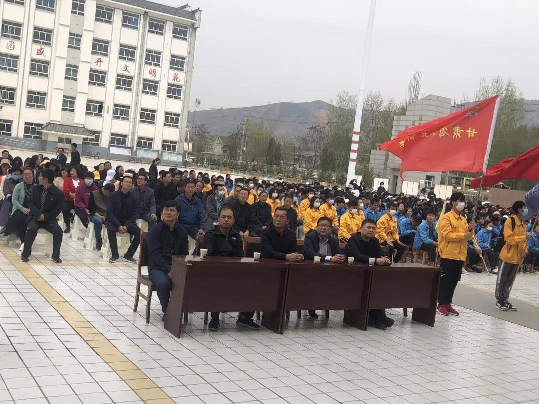 临夏地质公园服务中心组织开展第52个世界地球日科普宣传进校园活动