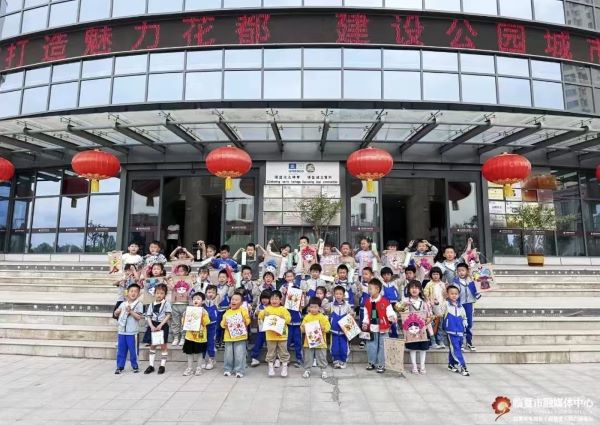 临夏世界地质公园博物馆开展&ldquo;少儿奇幻文化之旅&rdquo;国际博物馆日主题活动