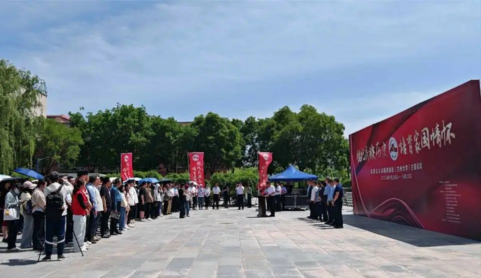 临夏世界地质公园和政古动物化石博物馆、齐家文化博物馆走进兰州大学开展科普宣传进高校活动
