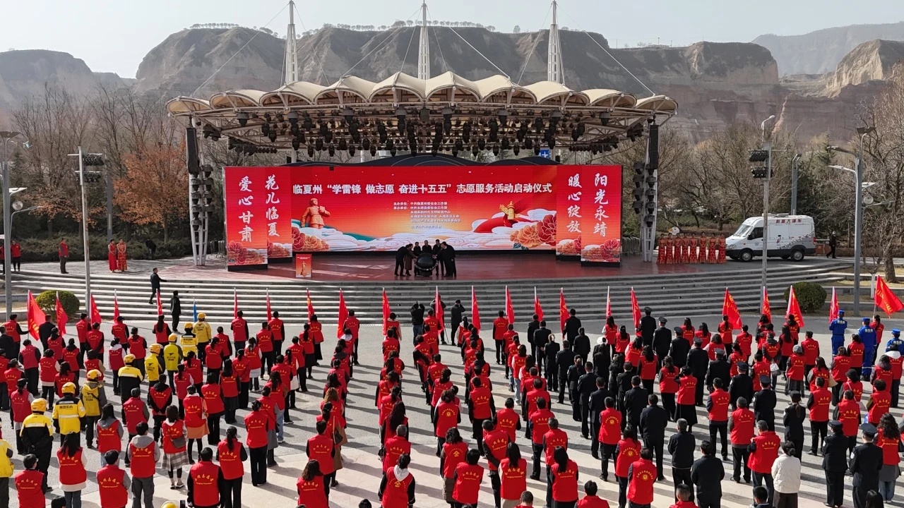临夏世界地质公园开展倡导文明旅游 加强地质遗迹保护主题宣传活动