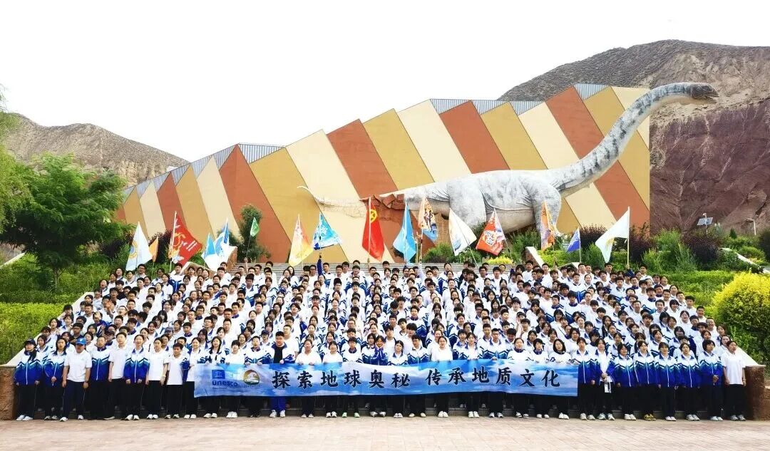 【临夏世界地质公园】夏日研学，在刘家峡恐龙馆探寻知识与乐趣